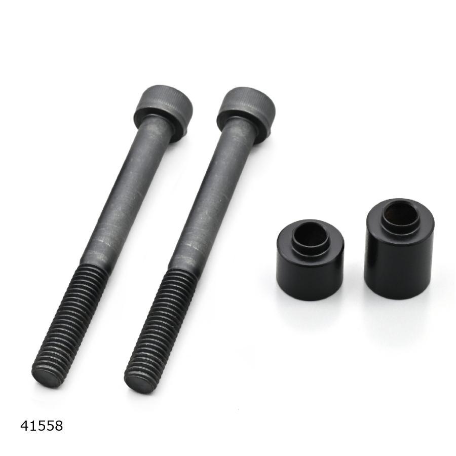 Daytona (デイトナ) バッグサポートトリツケキット2 エリミネーター/SE 41558 | DAYTONA（バイク用品）