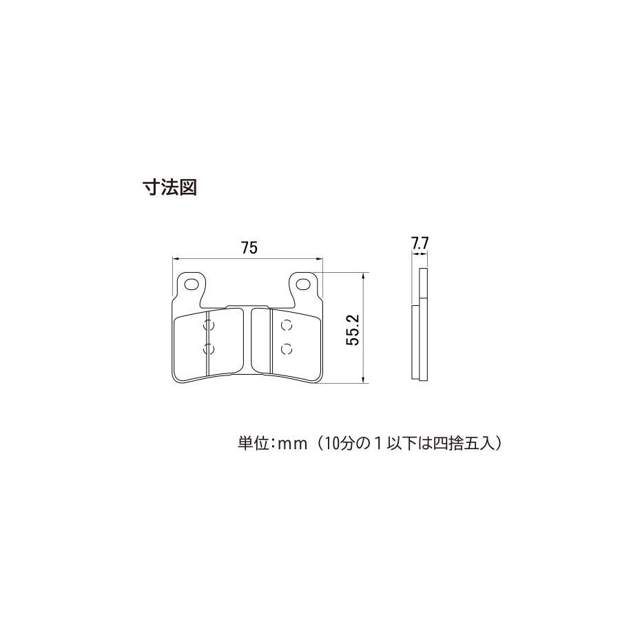 Daytona (デイトナ) ハイパーパッド #44152 44152 | DAYTONA（バイク用品） | 02