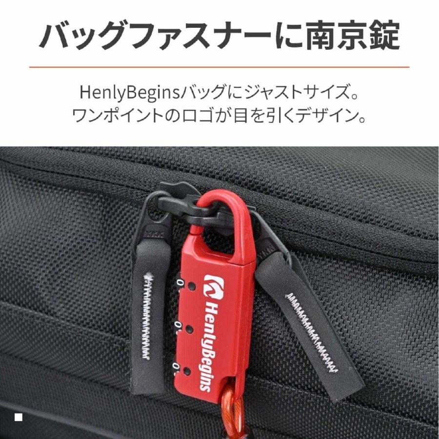 Daytona (デイトナ) HB DLK120R ダイヤルロック カール レッド/1200mm   45845 | DAYTONA（バイク用品） | 02