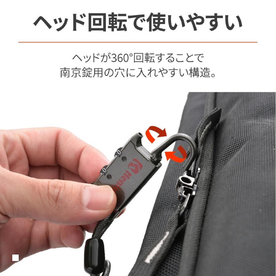 Daytona (デイトナ) HB DLK120R ダイヤルロック カール レッド/1200mm   45845 | DAYTONA（バイク用品） | 03