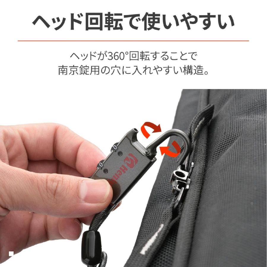 デイトナ HB DLK120R ダイヤルロック カールアカ  45845 | DAYTONA（バイク用品） | 03