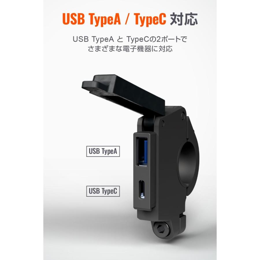 Daytona (デイトナ) USB電源SLIM PD/QC 2ポート  46392 | DAYTONA（バイク用品） | 01