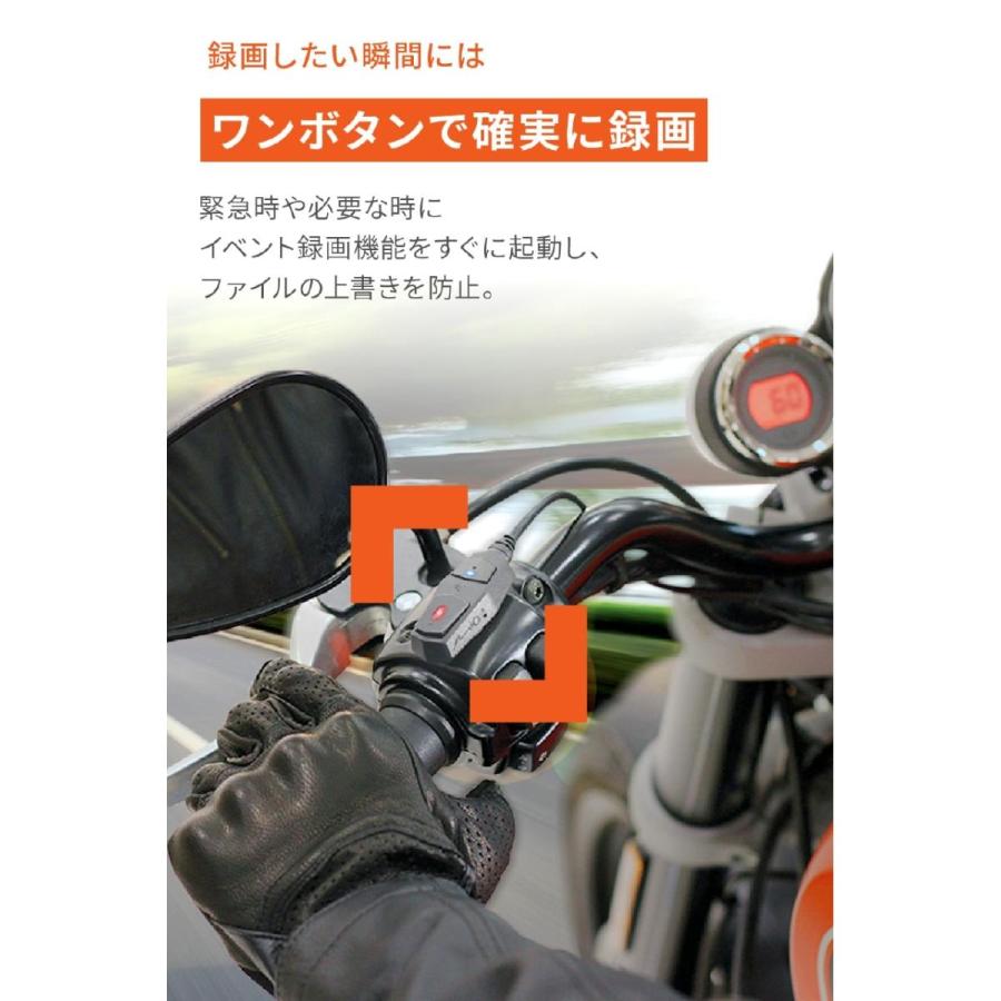 Daytona (デイトナ) MIO MIVUE M802WD  47750 | DAYTONA（バイク用品） | 03
