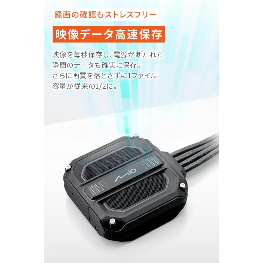 Daytona (デイトナ) MIO MIVUE M802WD  47750 | DAYTONA（バイク用品） | 04