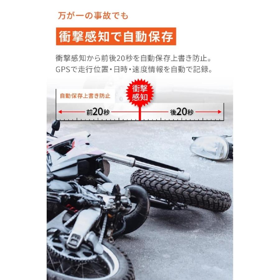 Daytona (デイトナ) MIO MIVUE M802WD  47750 | DAYTONA（バイク用品） | 05