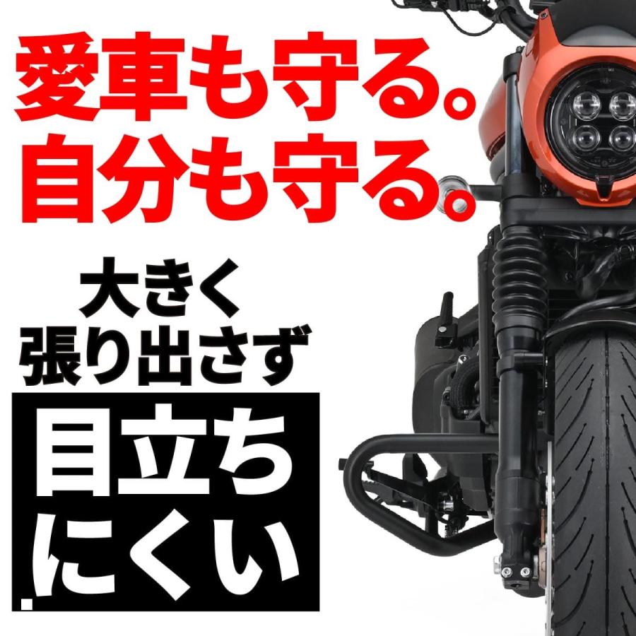 Daytona (デイトナ) パイプエンジンガード REBEL1100 25 60668 | DAYTONA（バイク用品） | 01