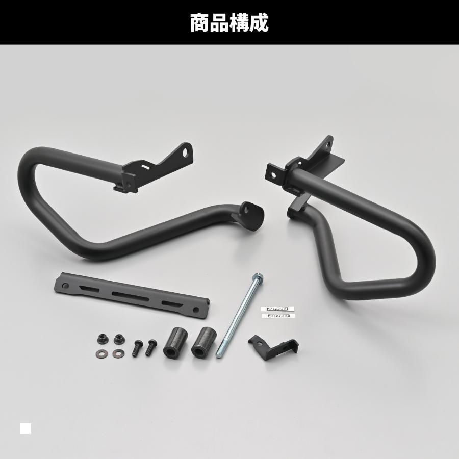 Daytona (デイトナ) パイプエンジンガード REBEL1100 25 60668 | DAYTONA（バイク用品） | 05