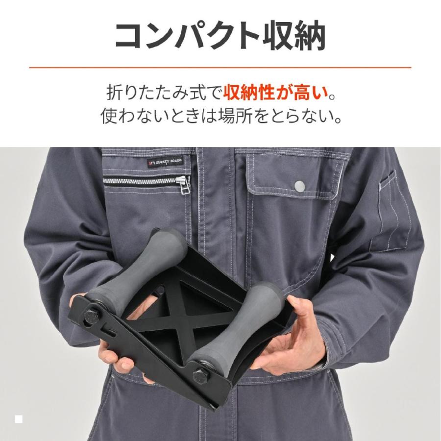 DAYTONA(デイトナ) メンテナンスローラースタンド テーパー  60752 | DAYTONA（バイク用品） | 04