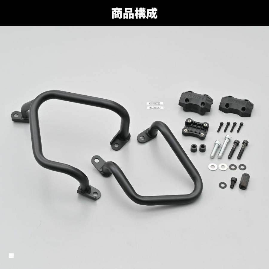 Daytona (デイトナ) パイプエンジンガード CB650R Eクラッチ60880 | DAYTONA（バイク用品） | 06