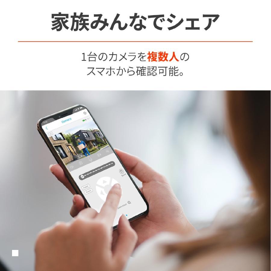 デイトナ セキュリティカメラBDSC12X  60906 | DAYTONA（バイク用品） | 07