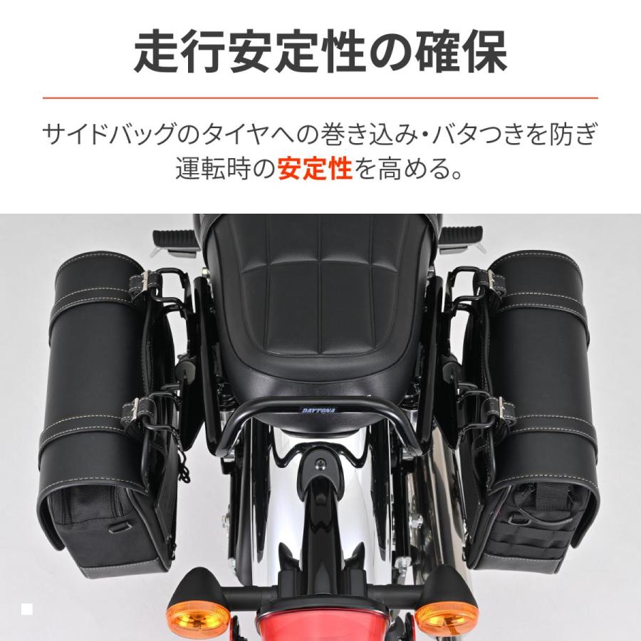Daytona (デイトナ) サドルバッグサポート 左 W230 61047 | DAYTONA（バイク用品） | 03