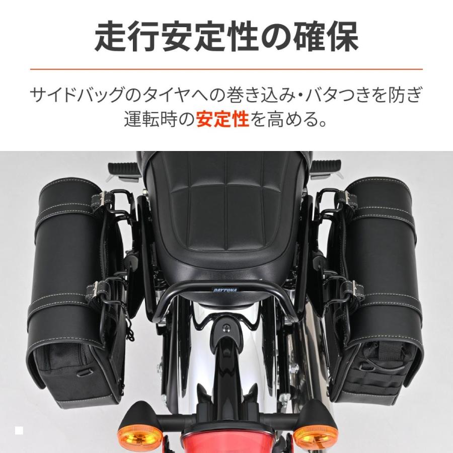 Daytona (デイトナ) サドルバッグサポート 左 W230 61047 | DAYTONA（バイク用品） | 03