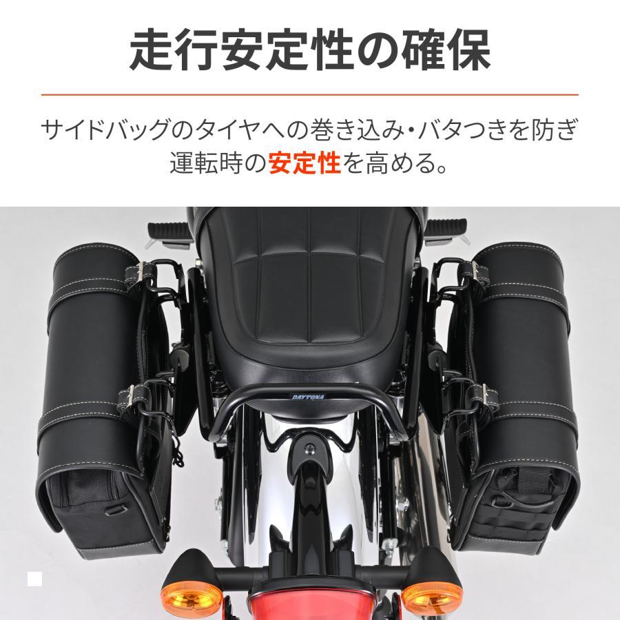 Daytona (デイトナ) サドルバッグサポート 右 W230 61051 | DAYTONA（バイク用品） | 03