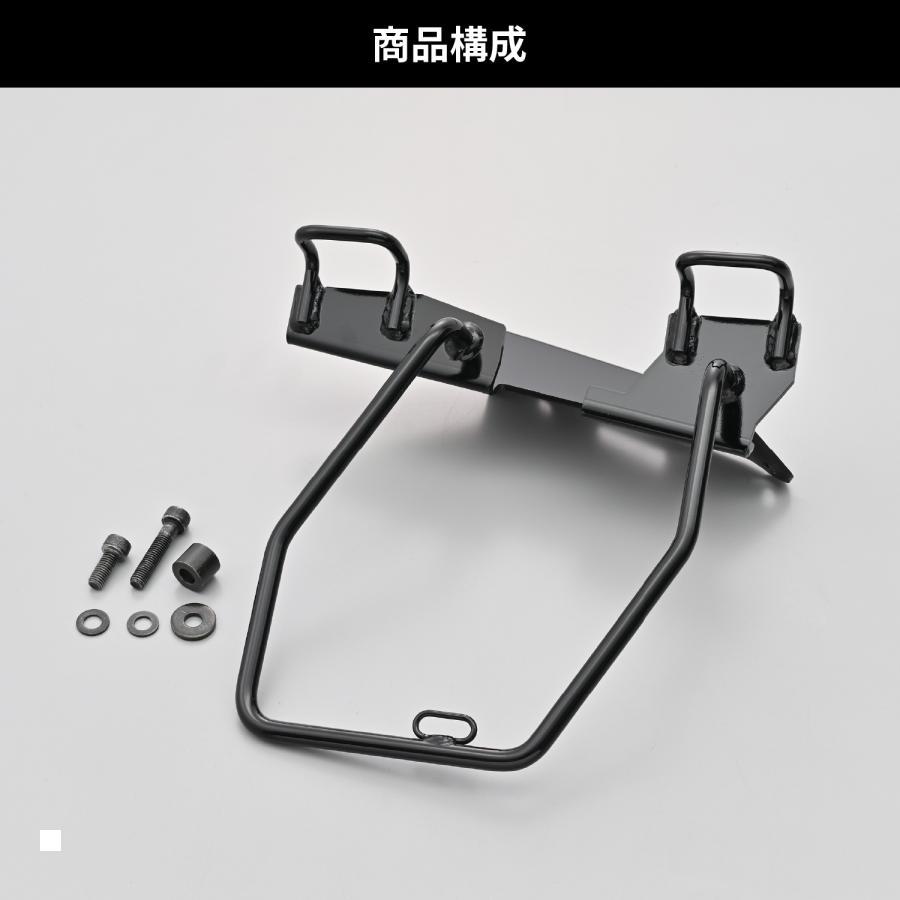 Daytona (デイトナ) サドルバッグサポート 右 W230 61051 | DAYTONA（バイク用品） | 05