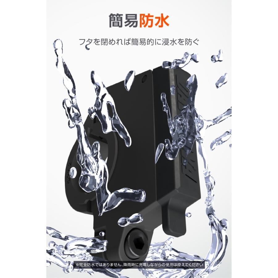 Daytona (デイトナ) USB電源SLIM PD 2ポート  61403 | DAYTONA（バイク用品） | 04