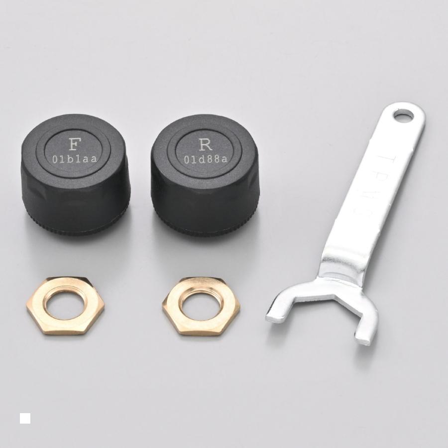 Daytona (デイトナ) MIO MK50オプション空気圧センサー  61614 | DAYTONA（バイク用品）