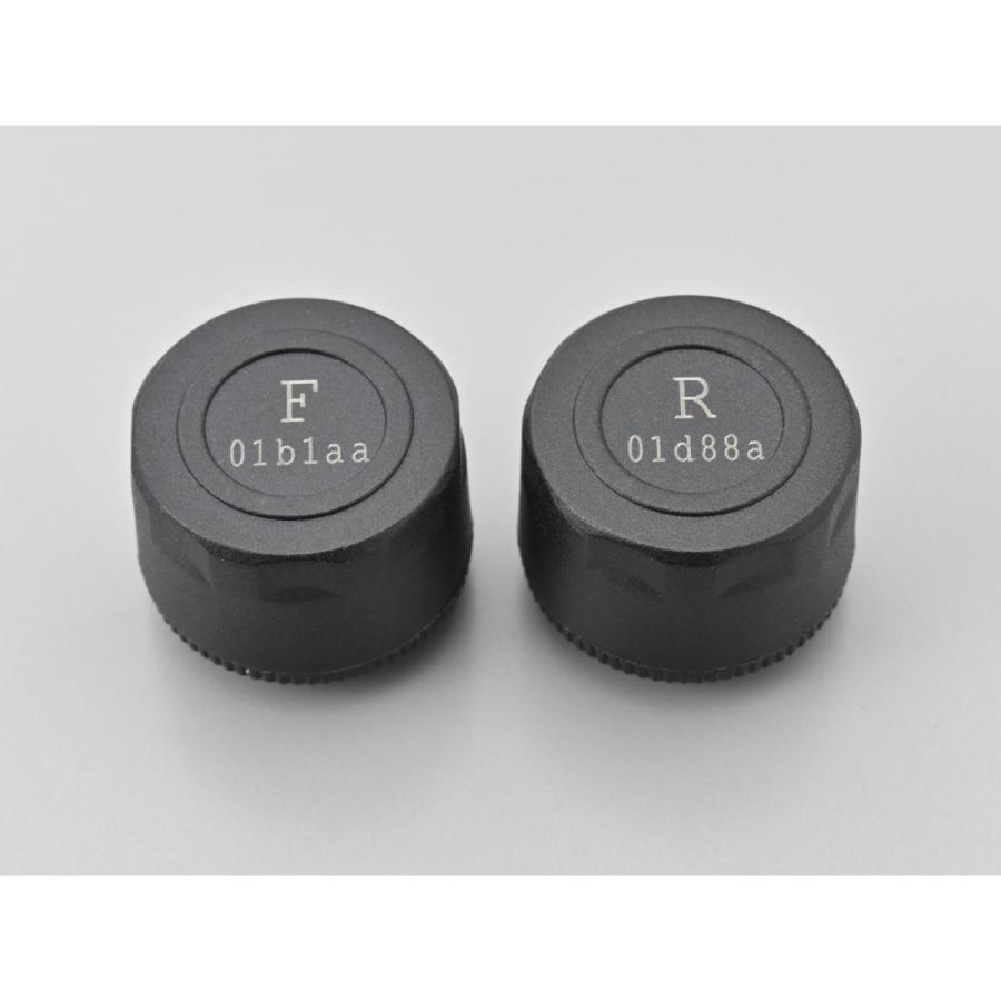 Daytona (デイトナ) MIO MK50オプション空気圧センサー  61614 | DAYTONA（バイク用品） | 01