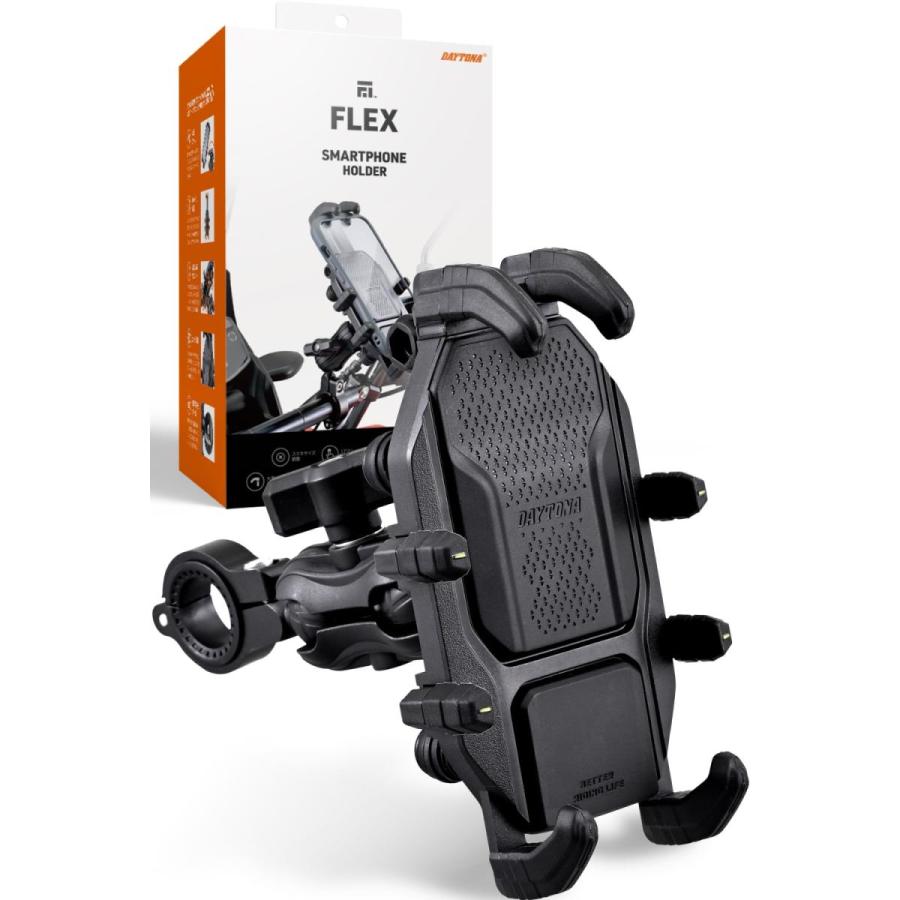 Daytona (デイトナ) フレックス FSH-2 スマホホルダーBK  61822 | DAYTONA（バイク用品）