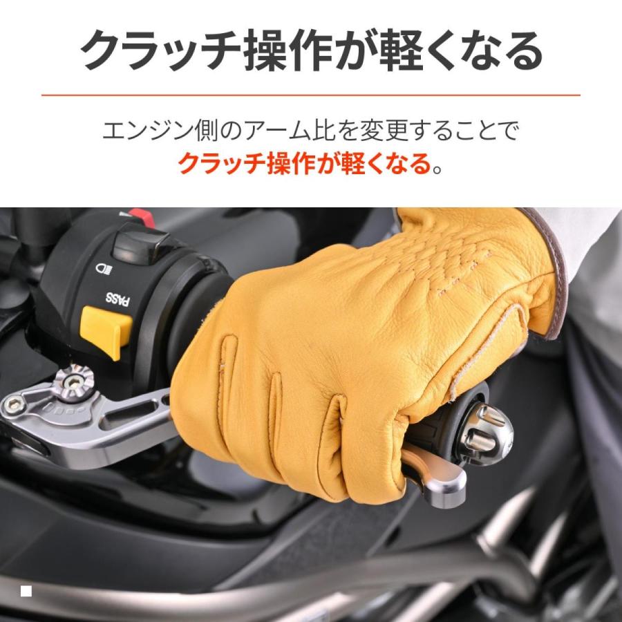 Daytona (デイトナ) ライトクラッチレリーズアーム SV650/X 62205 | DAYTONA（バイク用品） | 02
