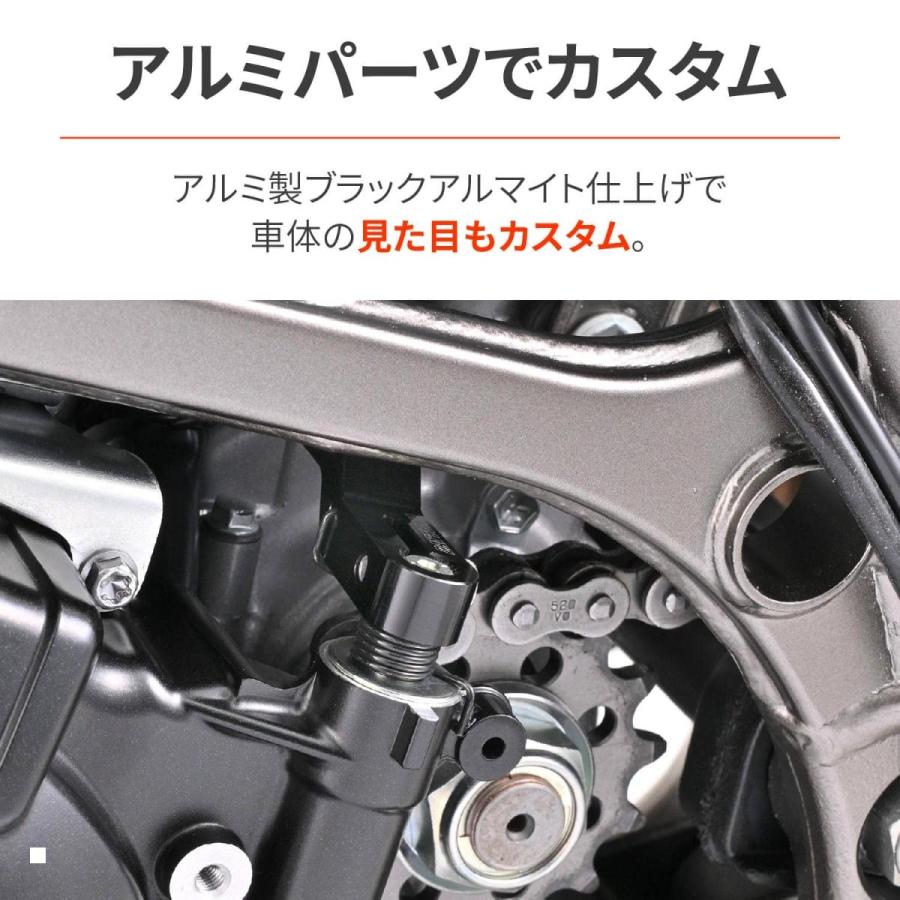 Daytona (デイトナ) ライトクラッチレリーズアーム SV650/X 62205 | DAYTONA（バイク用品） | 03