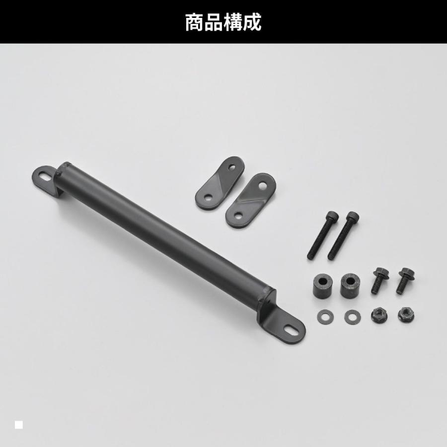 Daytona (デイトナ) マルチマウントバーFE/ 25PCX 63135 | DAYTONA（バイク用品） | 04