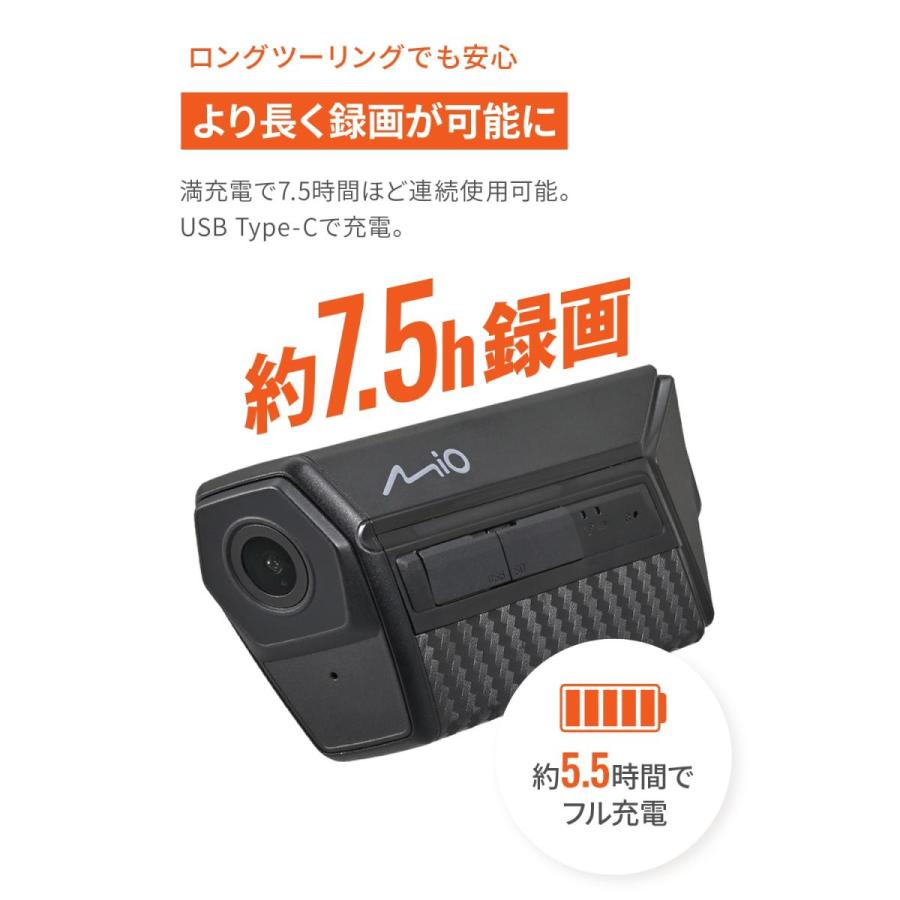 Daytona (デイトナ) MIO MIVUE MP20  63336 | DAYTONA（バイク用品） | 04