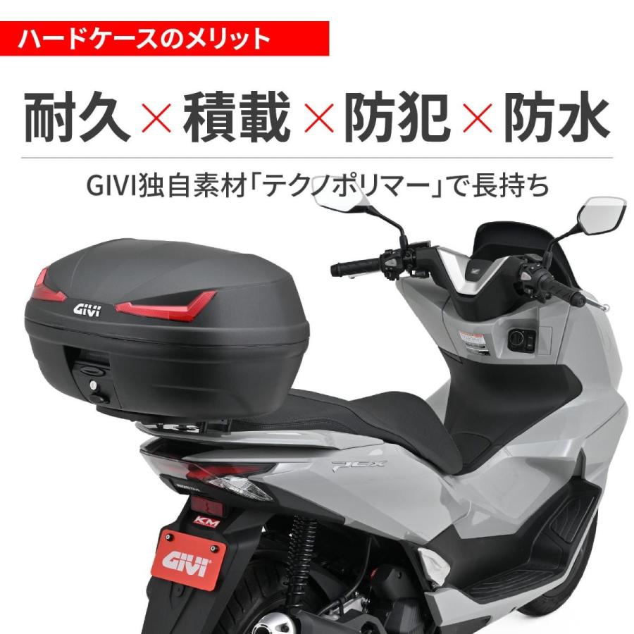 Daytona (デイトナ) GIVI E455N SIMPLY 4 63425 | DAYTONA（バイク用品） | 03