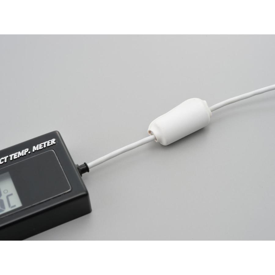 Daytona (デイトナ) コンパクト水温計 63487 |  | 02