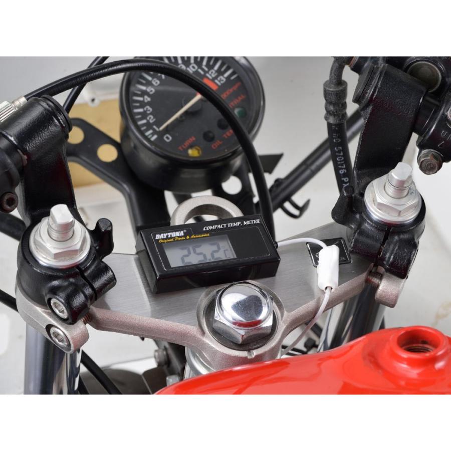 Daytona (デイトナ) コンパクト水温計 63487 |  | 05