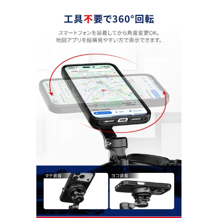 Daytona (デイトナ) GR-MT11 BAR MOUNT 22-32 65182 | DAYTONA（バイク用品） | 04