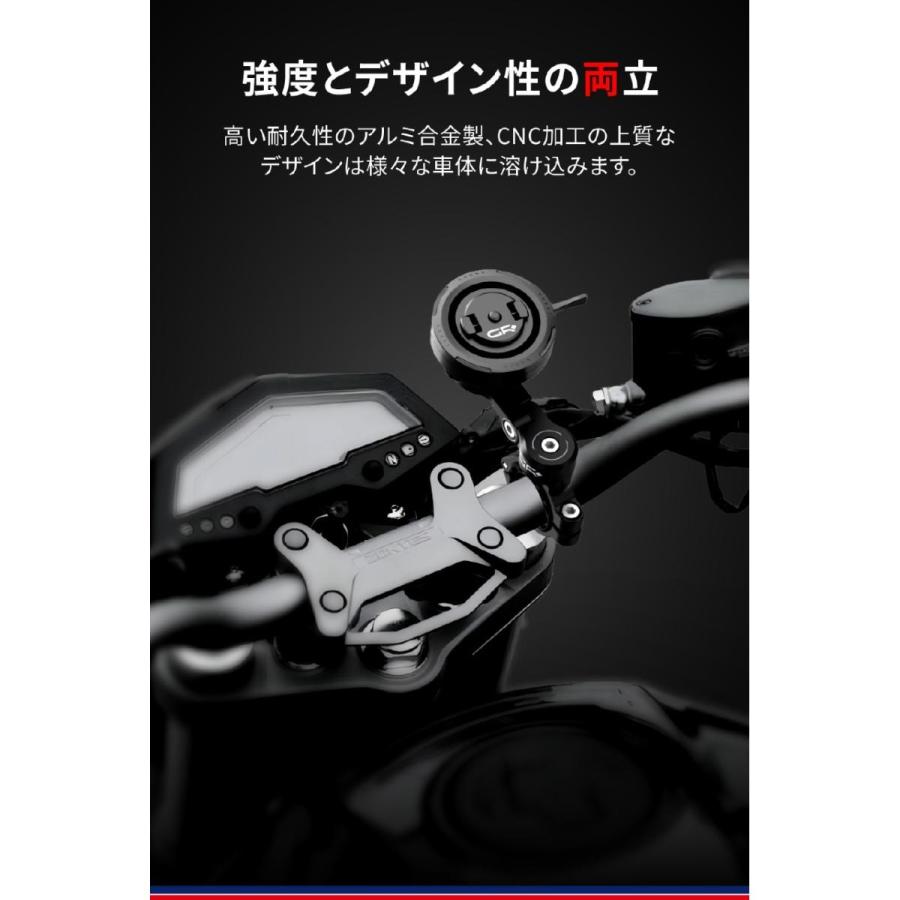 Daytona (デイトナ) GR-MT11 BAR MOUNT 22-32 65182 | DAYTONA（バイク用品） | 07