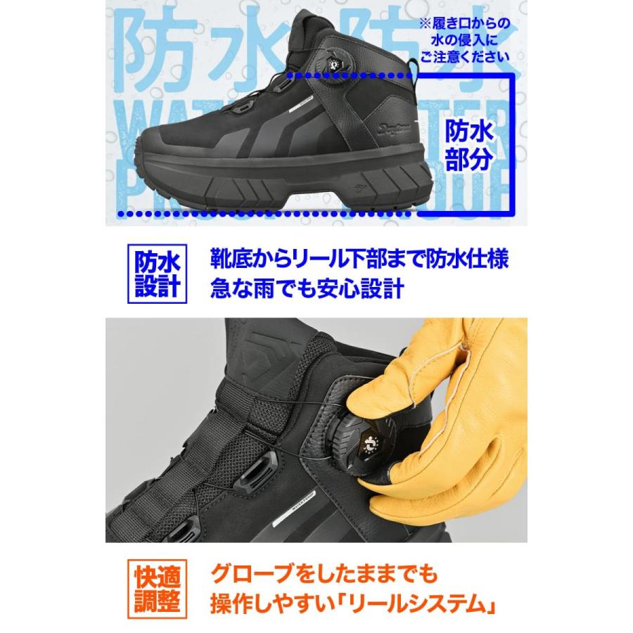 DAYTONA(デイトナ) DS-505 T-WPシューズ BK23.5  66576 | DAYTONA（バイク用品） | 05