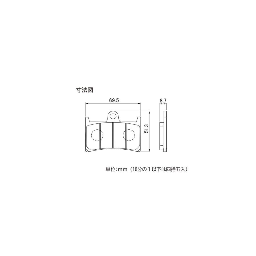 Daytona (デイトナ) ゴールデンパッドX(F) MT09  66763 | DAYTONA（バイク用品） | 02