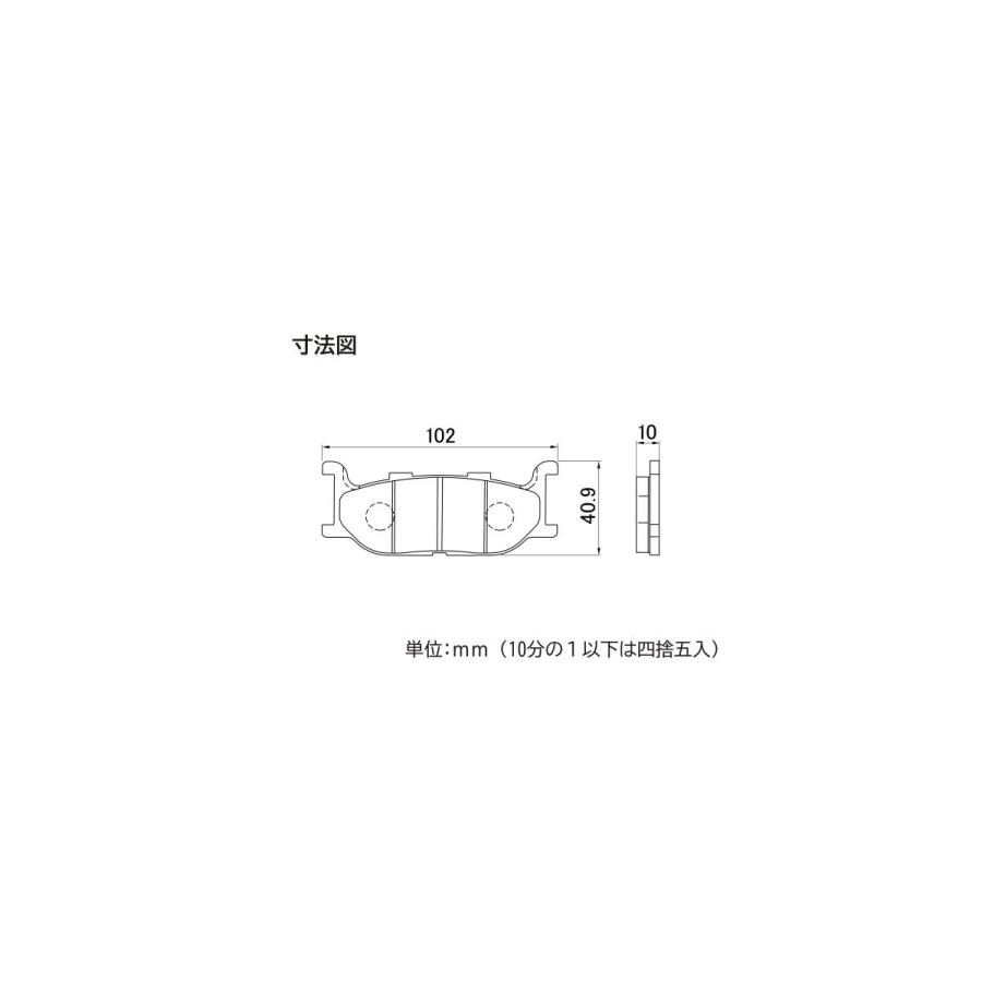 Daytona (デイトナ) ゴールデンパッドX(F)BOLT 66766 | DAYTONA（バイク用品） | 02