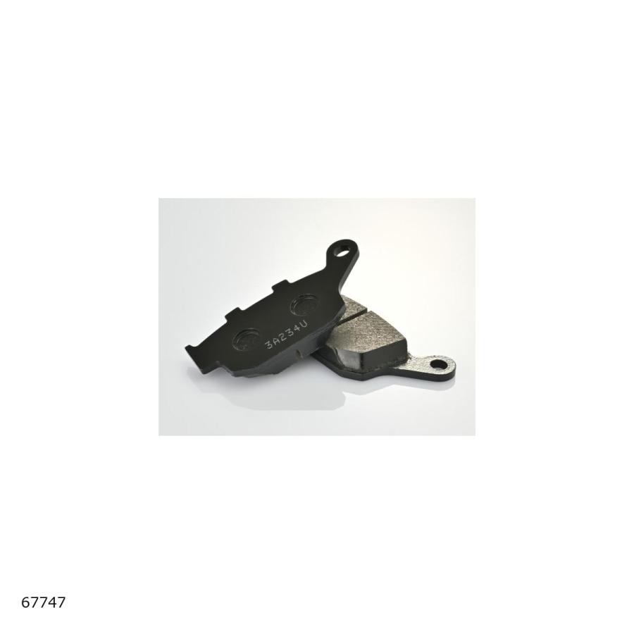 Daytona (デイトナ) ハイパーパッド CBR400R 13-21 REBEL250 67747 | DAYTONA（バイク用品）