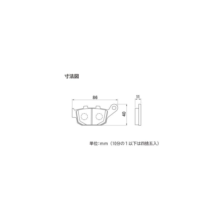 Daytona (デイトナ) ハイパーパッド CBR400R 13-21 REBEL250 67747 | DAYTONA（バイク用品） | 02
