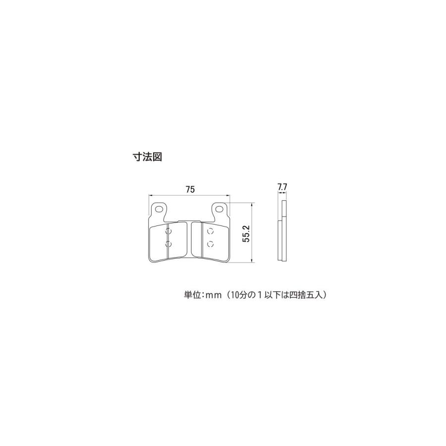 Daytona (デイトナ) ハイパーパッド 67753 | DAYTONA（バイク用品） | 02