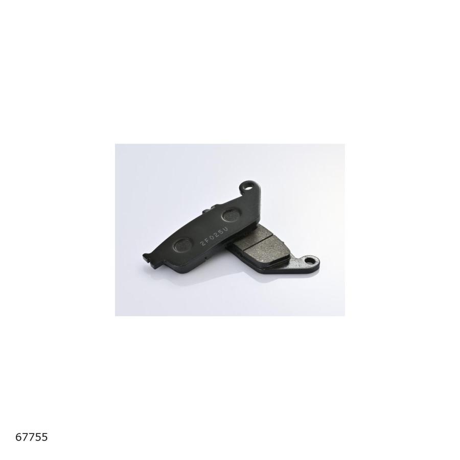 Daytona (デイトナ) ハイパーパッド 67755 | DAYTONA（バイク用品）