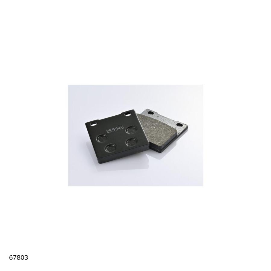 Daytona (デイトナ) ハイパーパッド GSX1300R HAYABUSA 99-07 67803 | DAYTONA（バイク用品）