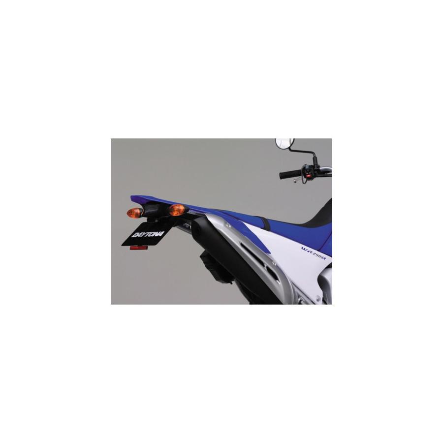 DAYTONA(デイトナ) LEDフェンダーレスキット WR250R 74386 | DAYTONA（バイク用品）