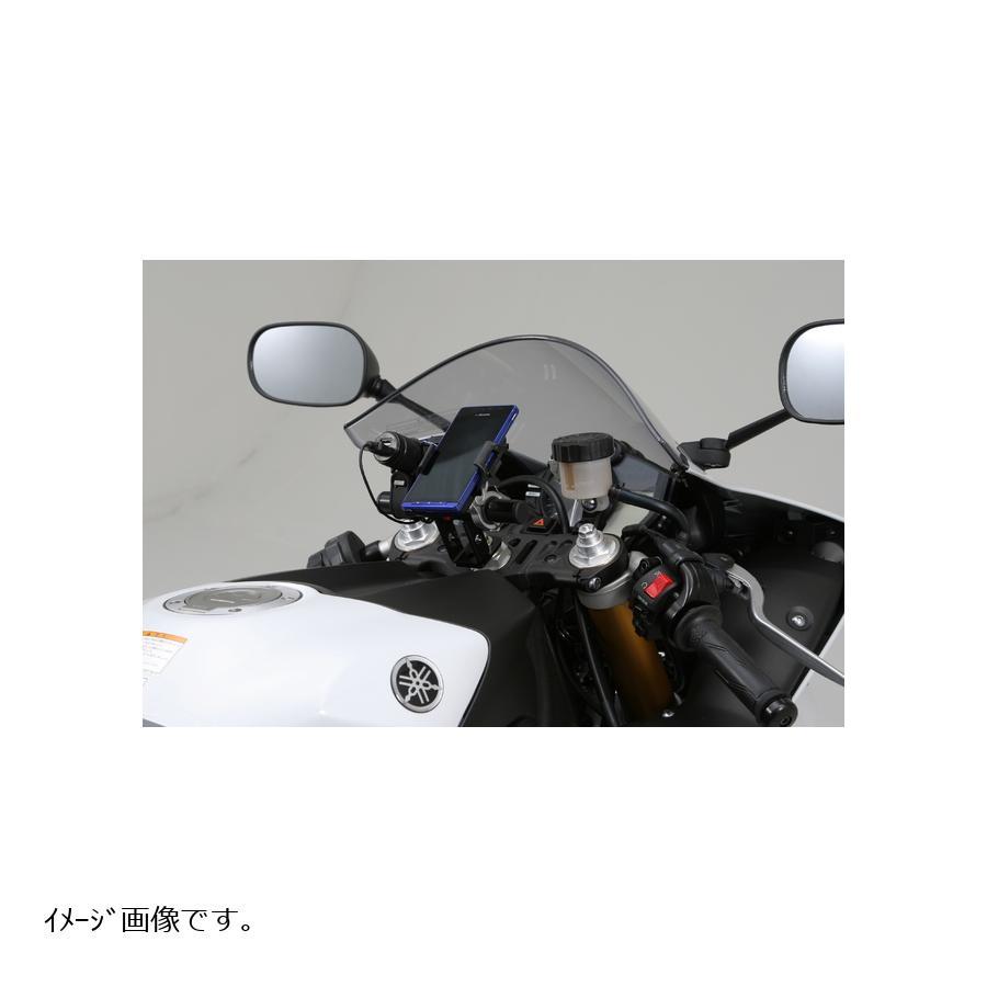 Daytona (デイトナ) マルチバーホルダーステムクランプ ブラック 78412 | DAYTONA（バイク用品） | 01