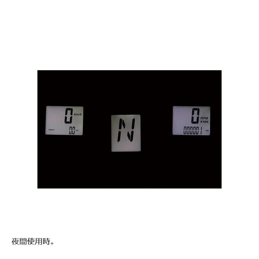 Daytona (デイトナ) NANO2スピードメーター 78596 | DAYTONA（バイク用品） | 01