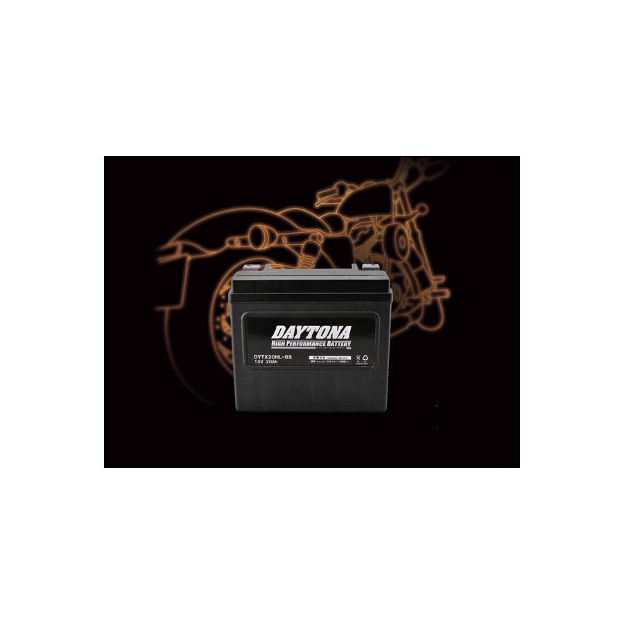 Daytona (デイトナ) ハイパフォ-マンスB DYTX20HL-BS/液入充電済み 92891 | DAYTONA（バイク用品）