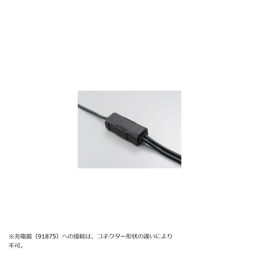 Daytona (デイトナ) バイク専用電源USB 1ポート 93039 | DAYTONA（バイク用品） | 01
