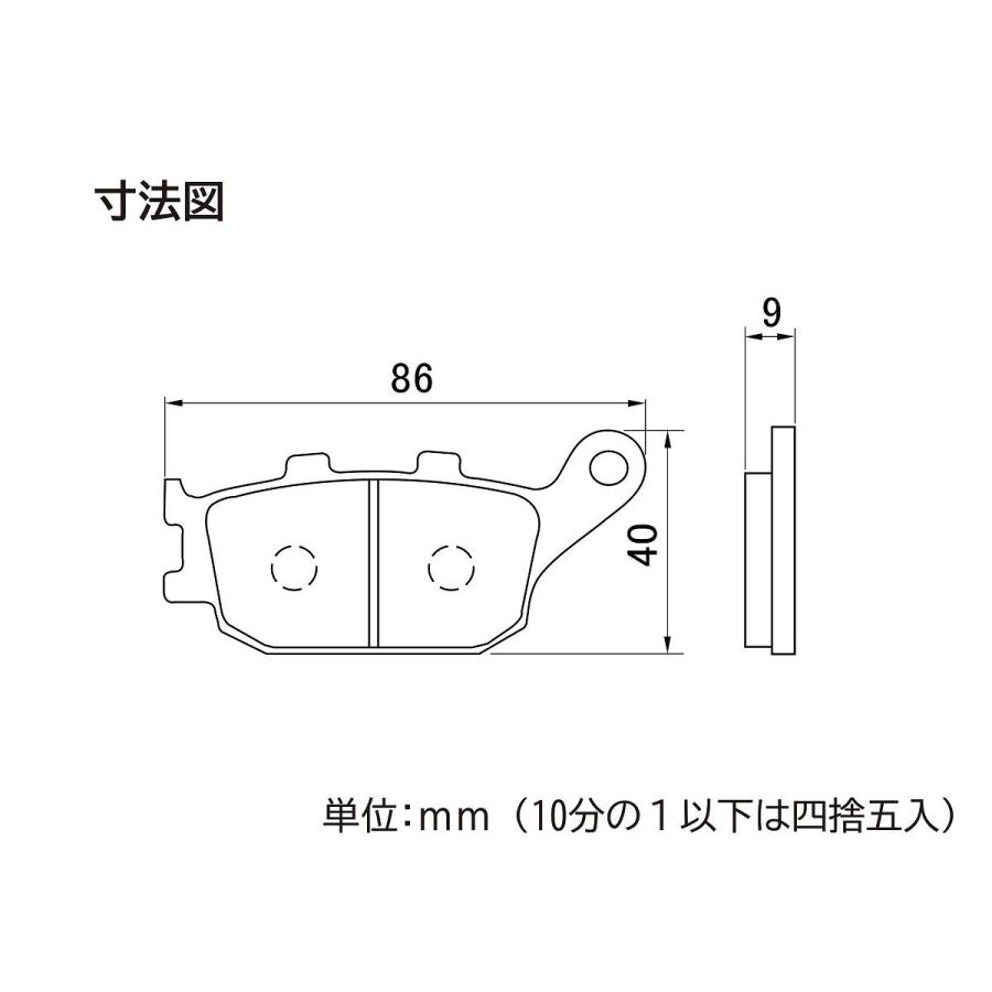Daytona (デイトナ) ゴールデンパッドX(R)CB1300SF/ 97121 | DAYTONA（バイク用品） | 02