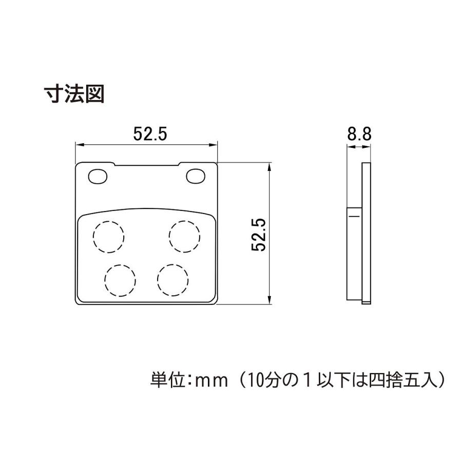 Daytona (デイトナ) ゴールデンパッドX(R)ZRX1100 97149 | DAYTONA（バイク用品） | 02