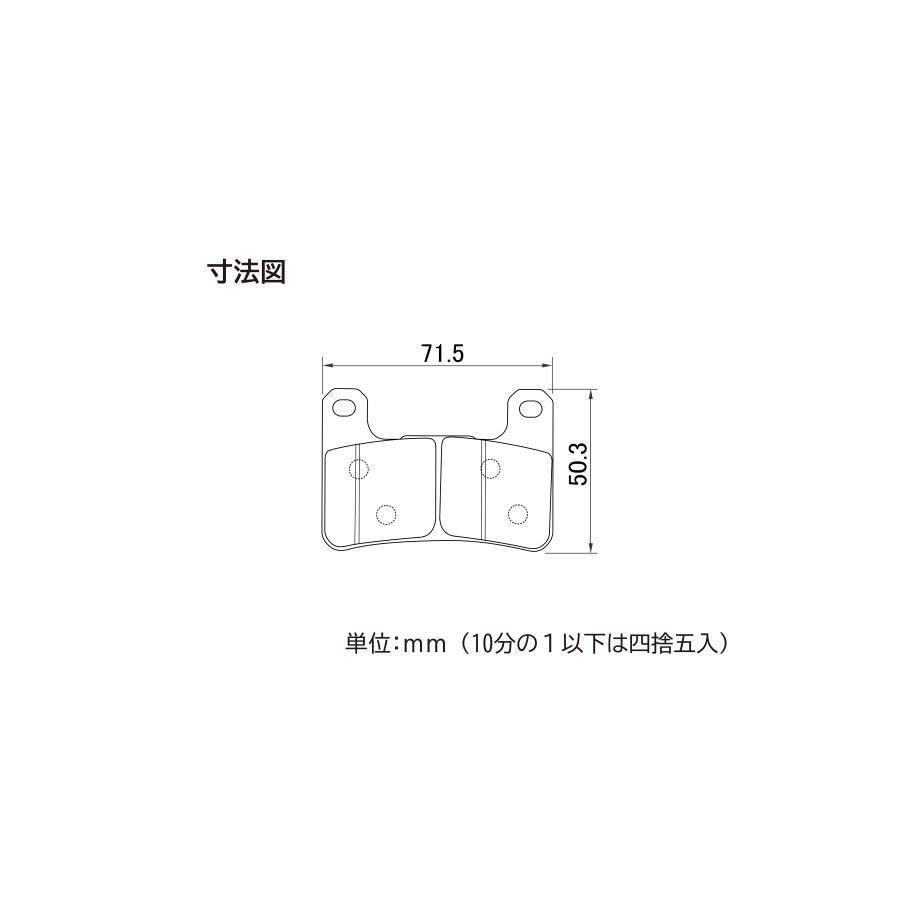Daytona (デイトナ) ゴールデンパッドX(F)NINJA1000 97159 | DAYTONA（バイク用品） | 02