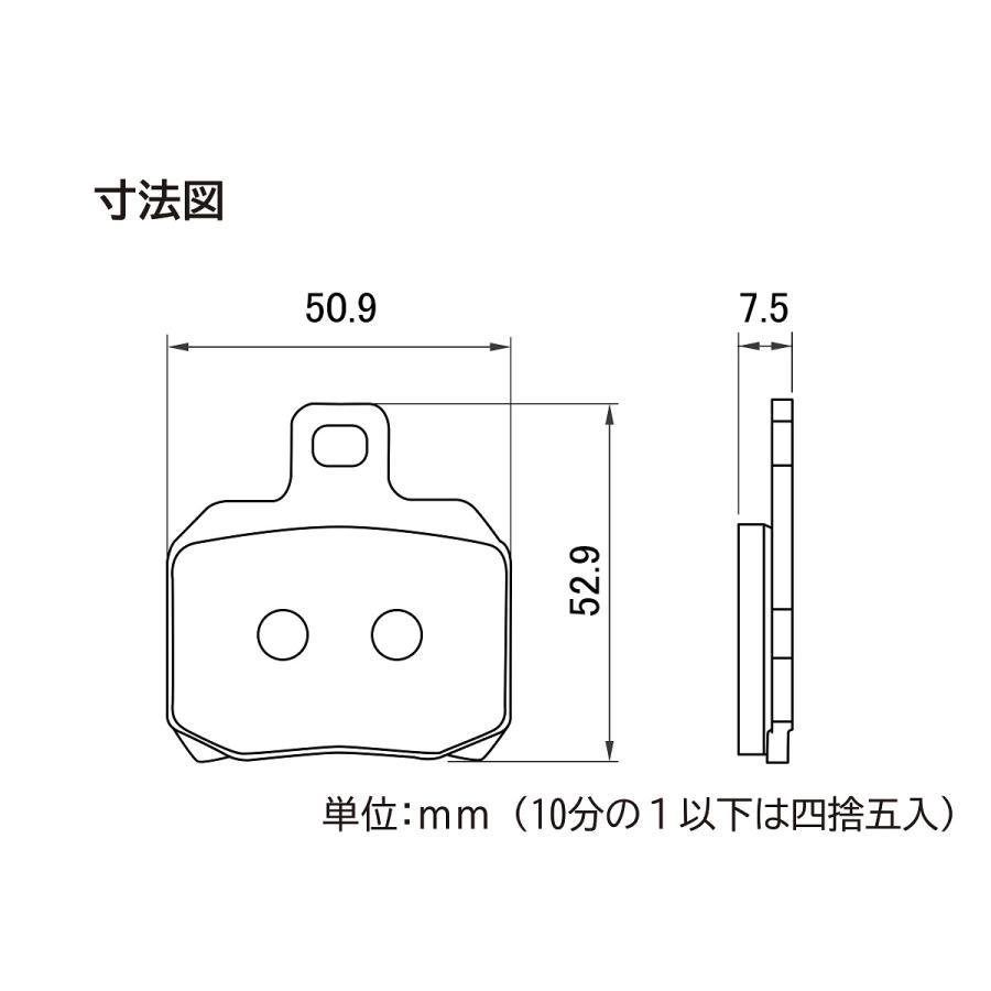 Daytona (デイトナ) ゴールデンパッドX(R)999S(02) 97177 | DAYTONA（バイク用品） | 02