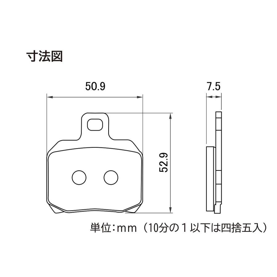 Daytona (デイトナ) ゴールデンパッドX(R)999S(02) 97177 | DAYTONA（バイク用品） | 02