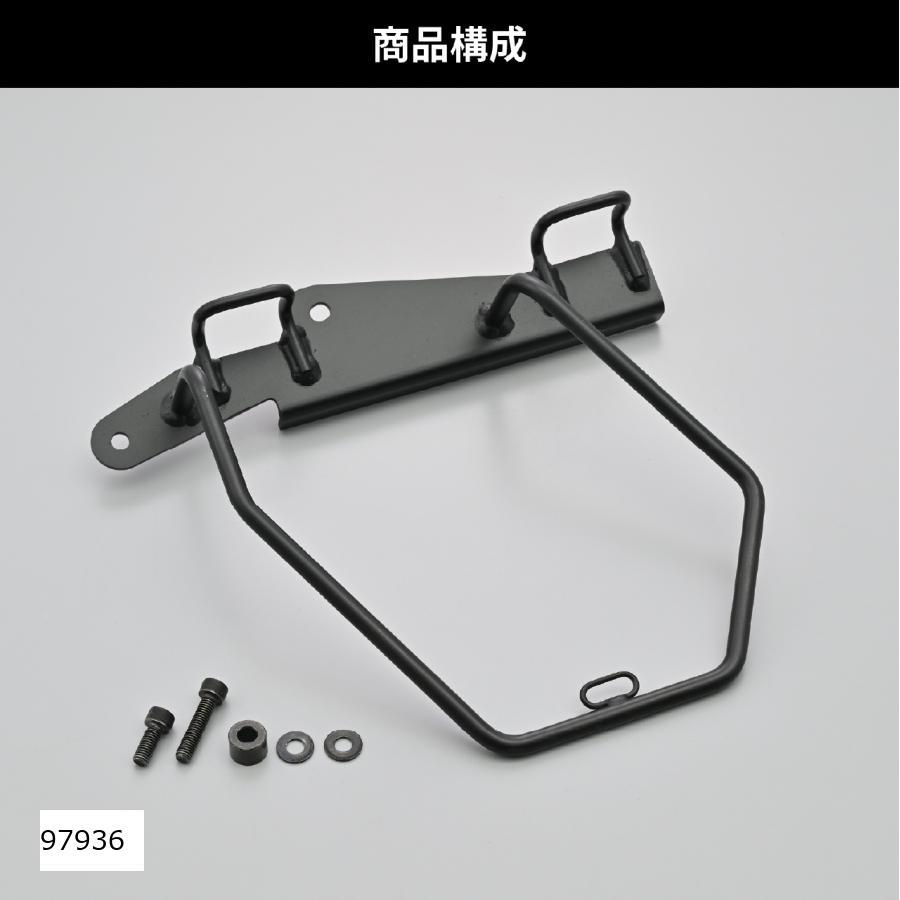 Daytona (デイトナ) サドルバッグサポート L CL25/500 97936 | DAYTONA（バイク用品）